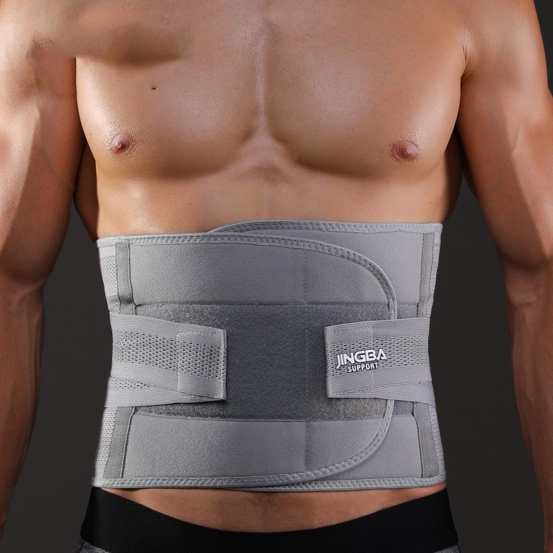 Adjustable Exercise Waist Protection Belt