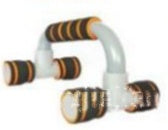 Home Gym H-Bar Exercise Grip Trainer