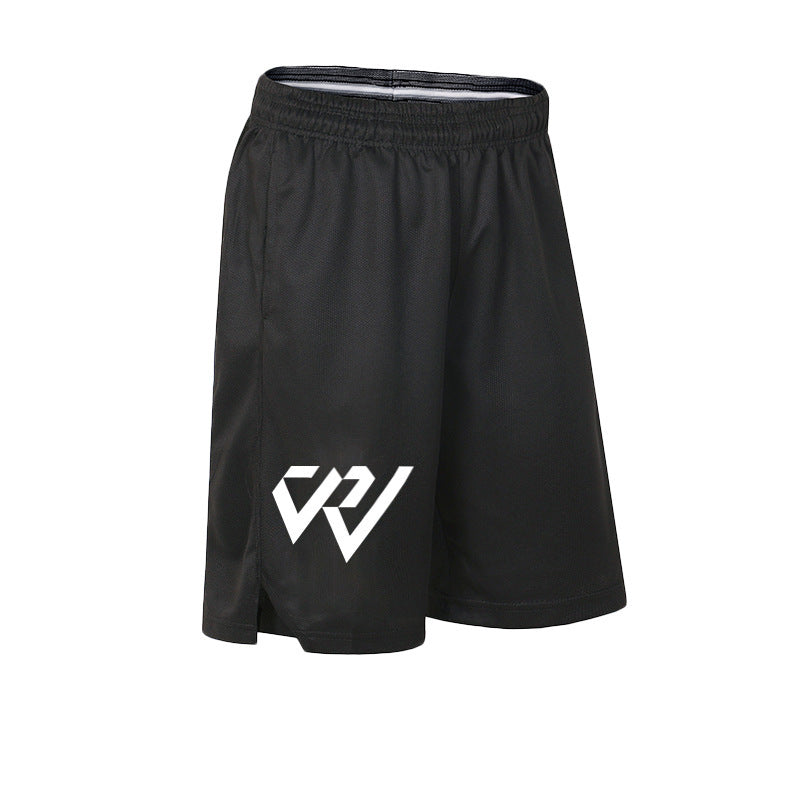 Men's Outdoor Basketball Game Shorts