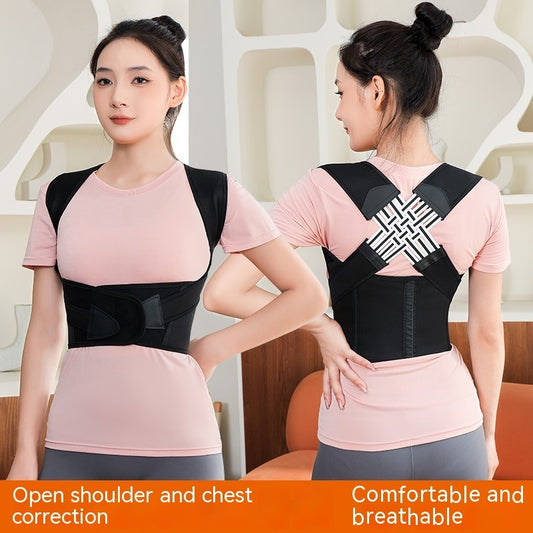 Adjustable Posture and Chest Lift Brace