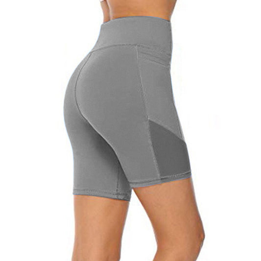 Athletic Five-Point Training Shorts