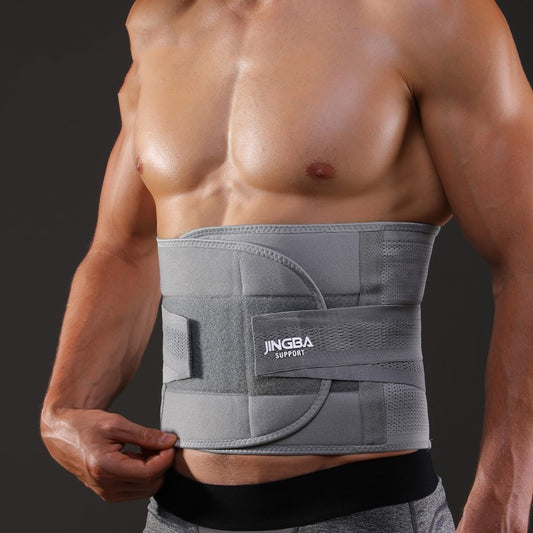 Adjustable Exercise Waist Protection Belt