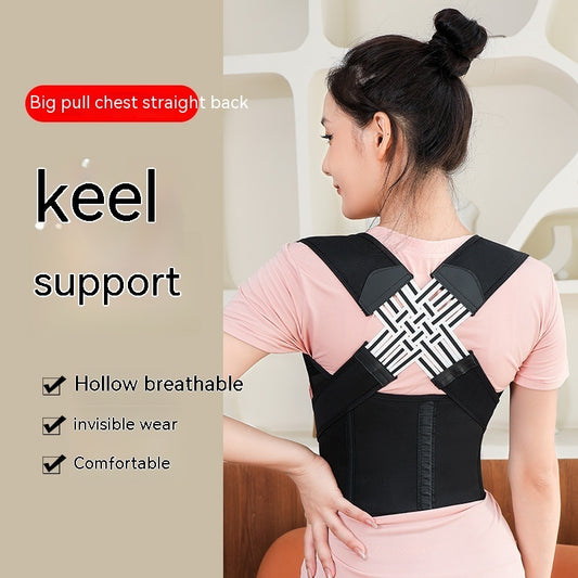Adjustable Posture and Chest Lift Brace